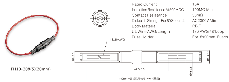 FH10-208(5×20mm) 도면