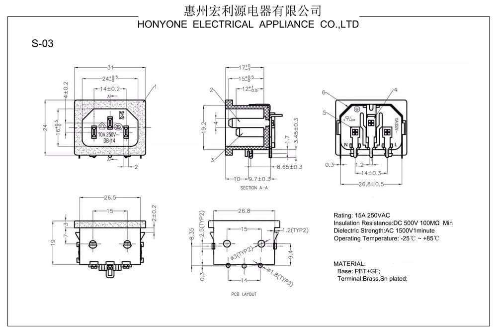 S-03-12-PCB 도면