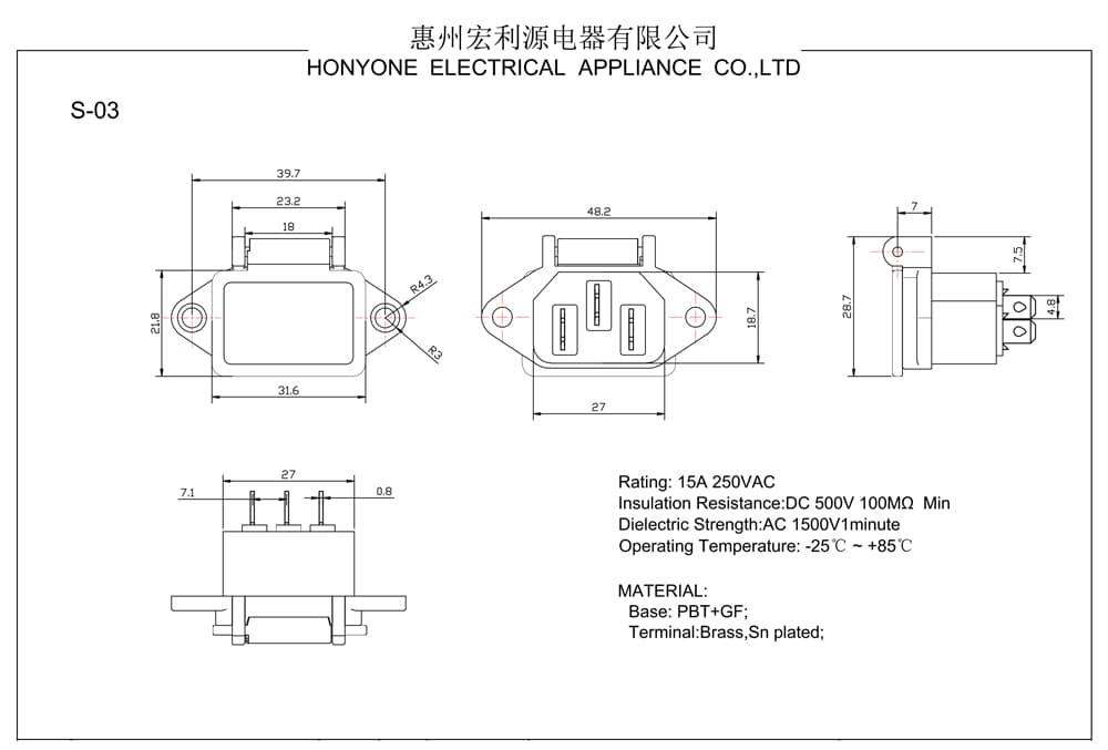 S-03-11-F1 도면