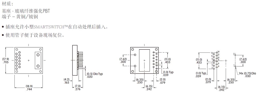 OLED SWITCH TERMINAL SOCKET 도면